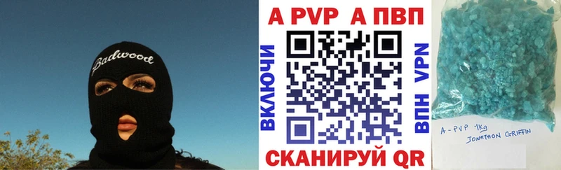 Купить закладку Cocaine  A-PVP  ГАШИШ  Конопля  МЕТАМФЕТАМИН  МЕФ  Сортавала