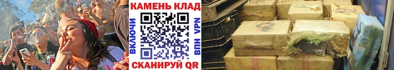 ГАШ Ice-O-Lator  Купить где  Сортавала 