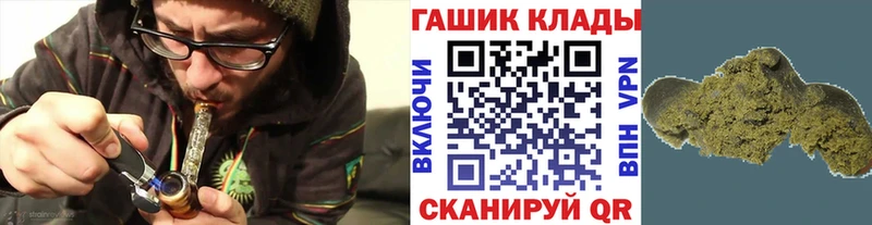 Гашиш гашик Сортавала