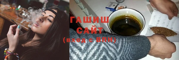 a pvp Каменногорск