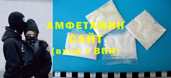 прущие крисы Сясьстрой