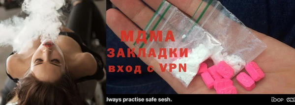 спиды Инсар