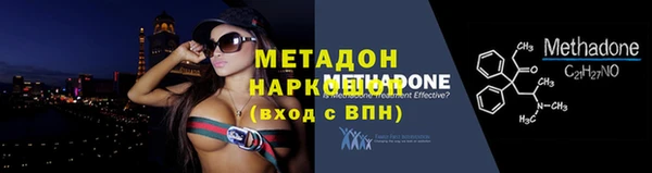 мет Каменка