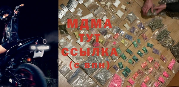 мет Каменка