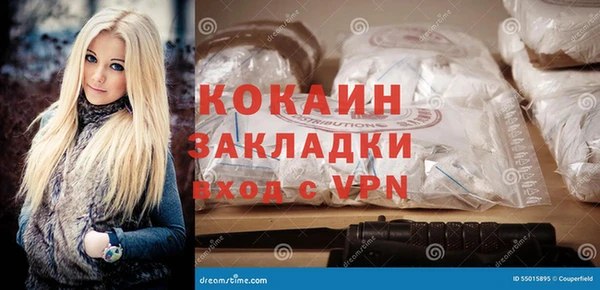 a pvp Каменногорск