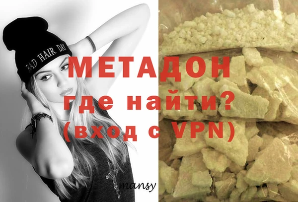 a pvp Каменногорск