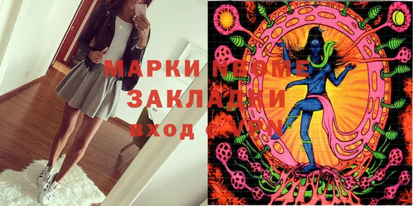 мет Каменка