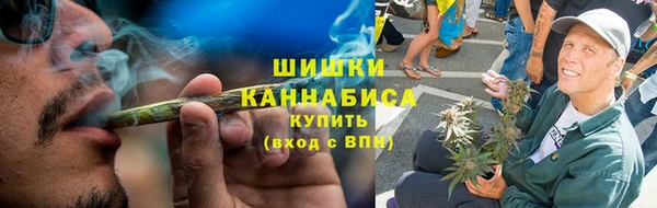 мет Каменка
