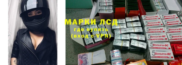 наркотики Каменск-Шахтинский