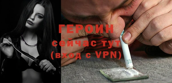 стафф Иннополис