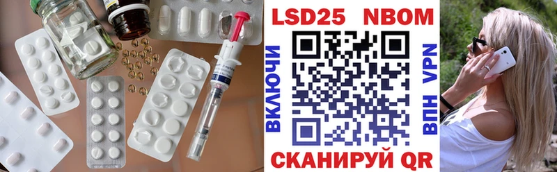 Лсд 25 экстази ecstasy  Купить  Сортавала 