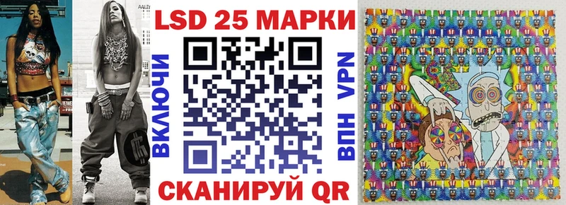 Купить закладки  Сортавала  Марки N-bome 1,5мг 