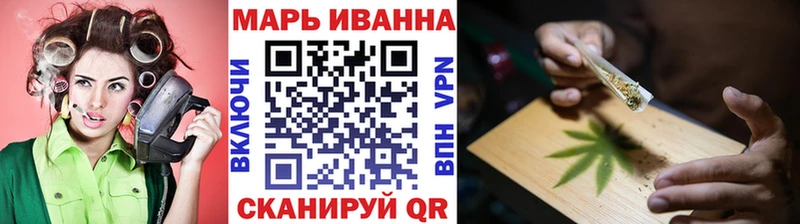 Марихуана Amnesia  Купить закладки  Сортавала 